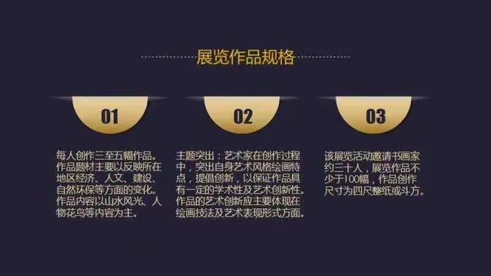 笔墨连心 中美书画艺术交流如何架起文化理解的桥梁